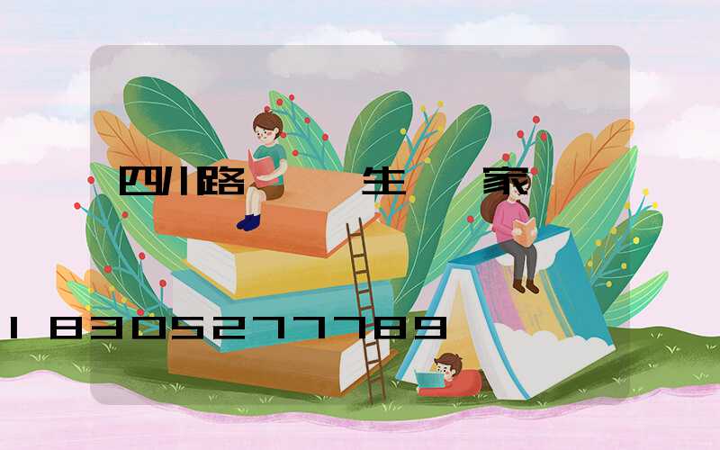 四川路燈燈桿生產廠家