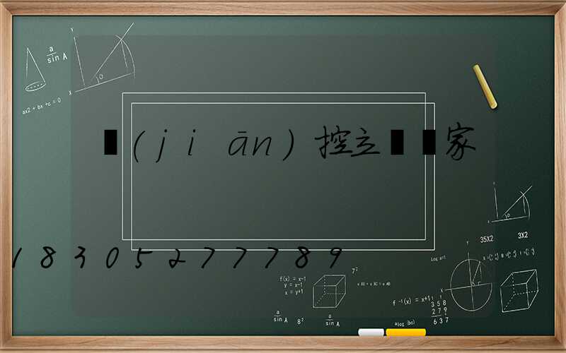 監(jiān)控立桿廠家