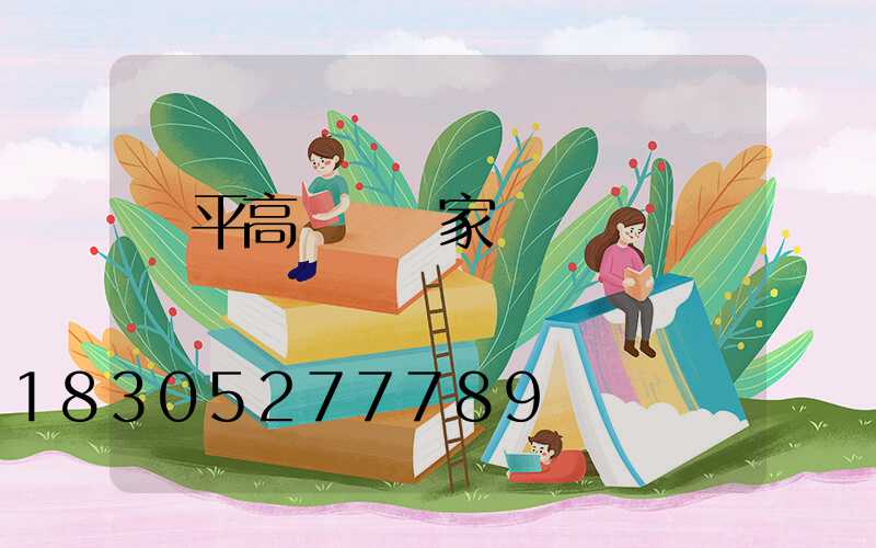 興平高桿燈廠家報價