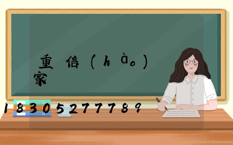 重慶信號(hào)燈桿廠家