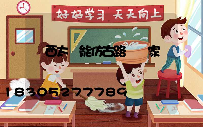 陜西太陽能仿古路燈廠家